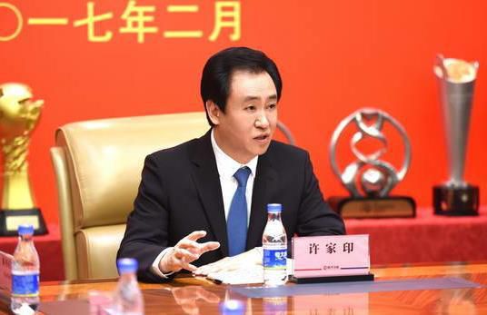特黄一级