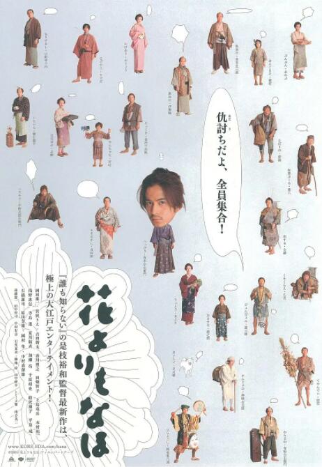 光棍福利视频